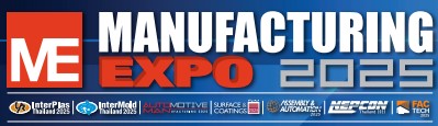 Manufacturing Expo 2025 logo