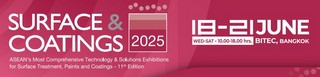 fiera Surface & Coatings 2025 header