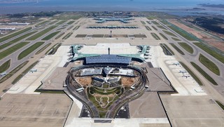 Terminal 2 Incheon Airport Seul Corea